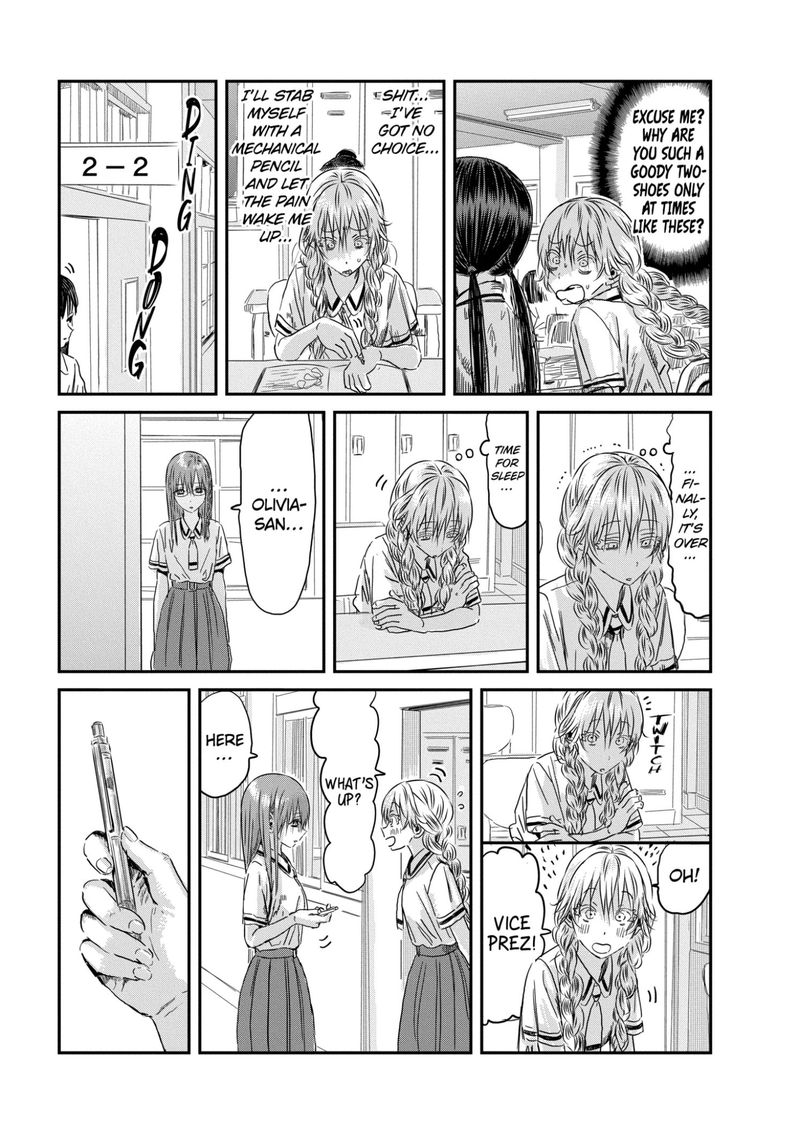 Asobi Asobase 112 3