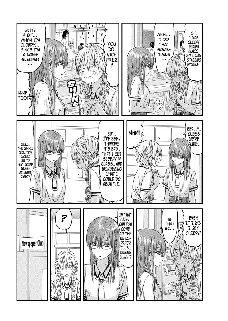 Asobi Asobase 112 5