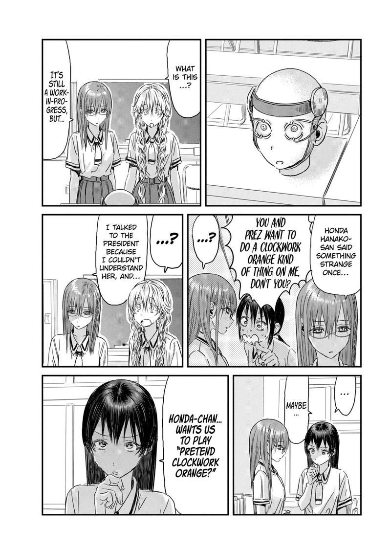 Asobi Asobase 112 6