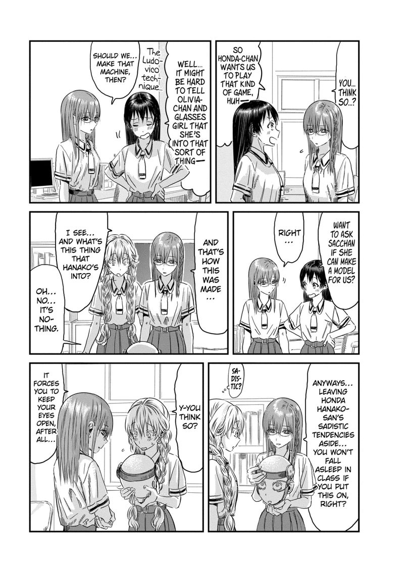 Asobi Asobase 112 7