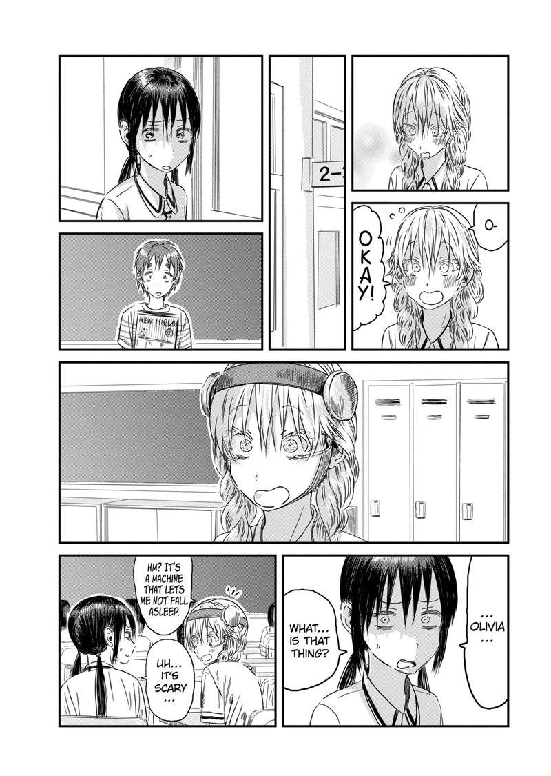 Asobi Asobase 112 8