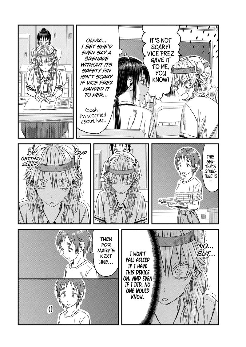 Asobi Asobase 112 9