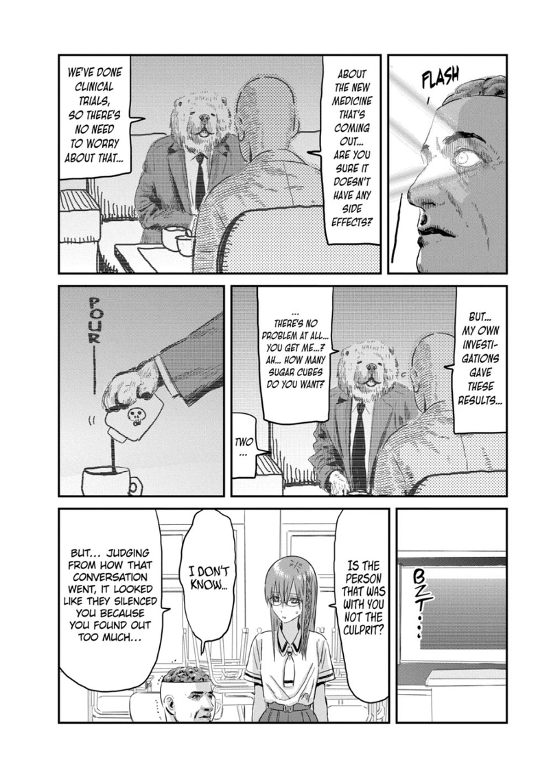 Asobi Asobase 113 12
