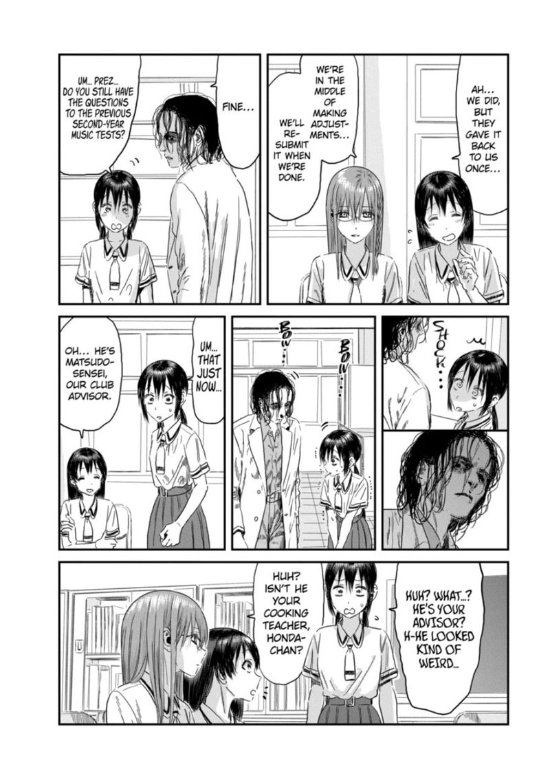 Asobi Asobase 113 2