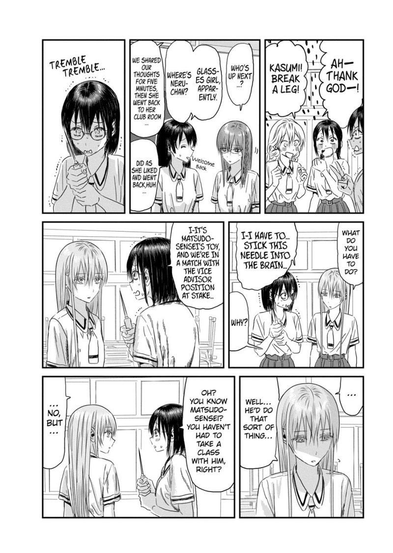 Asobi Asobase 113 20