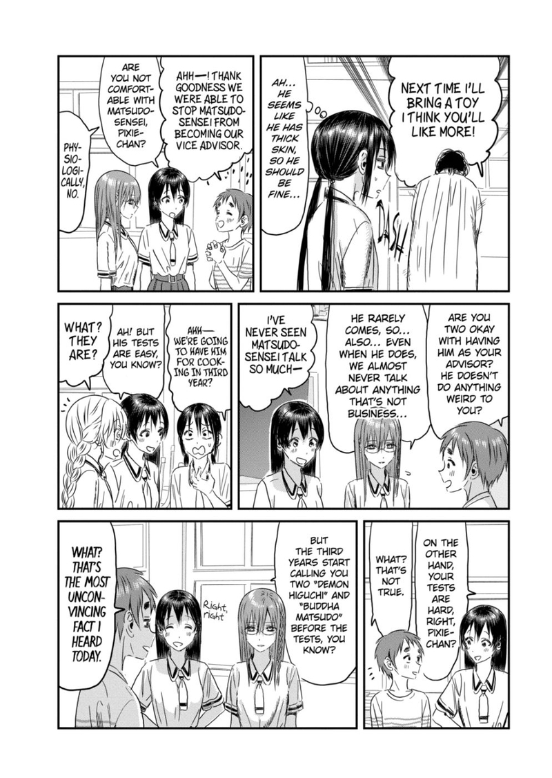 Asobi Asobase 113 26