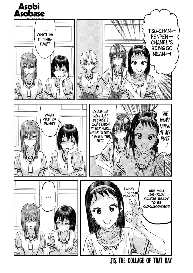 Asobi Asobase 115 1