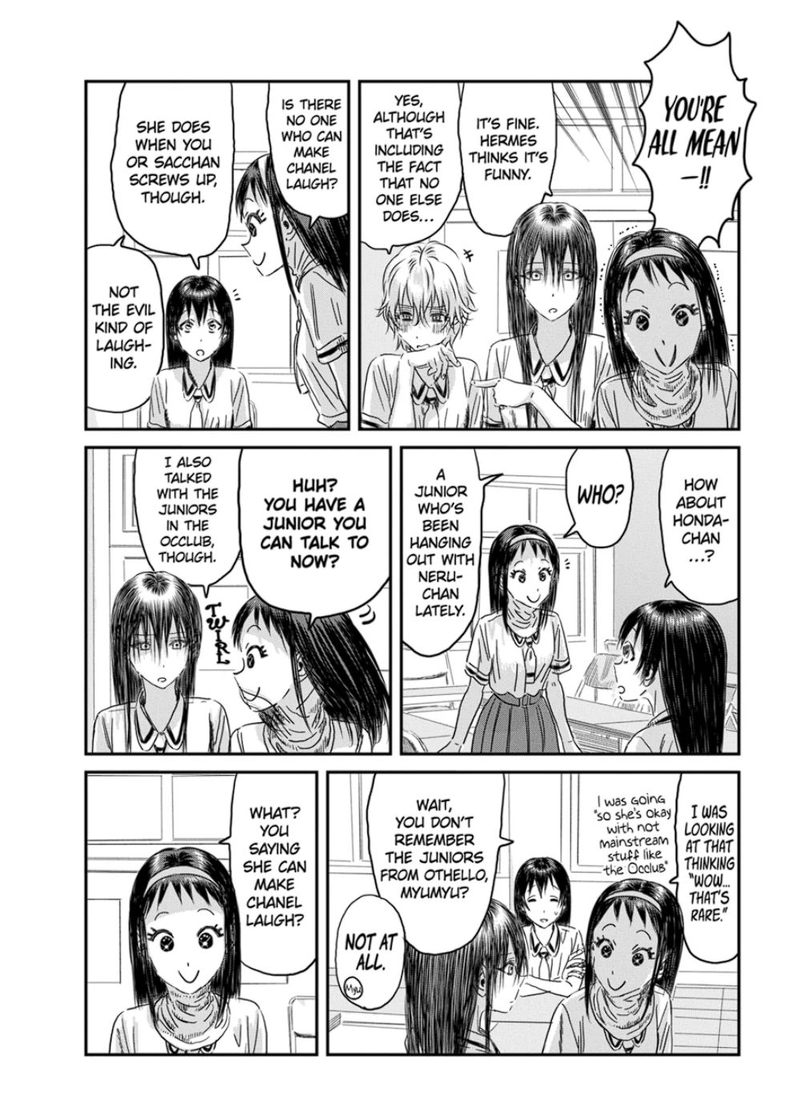 Asobi Asobase 115 2