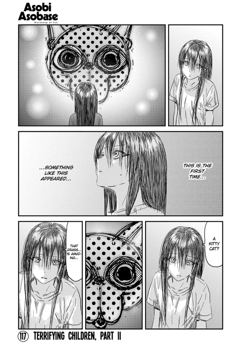 Asobi Asobase 117 1