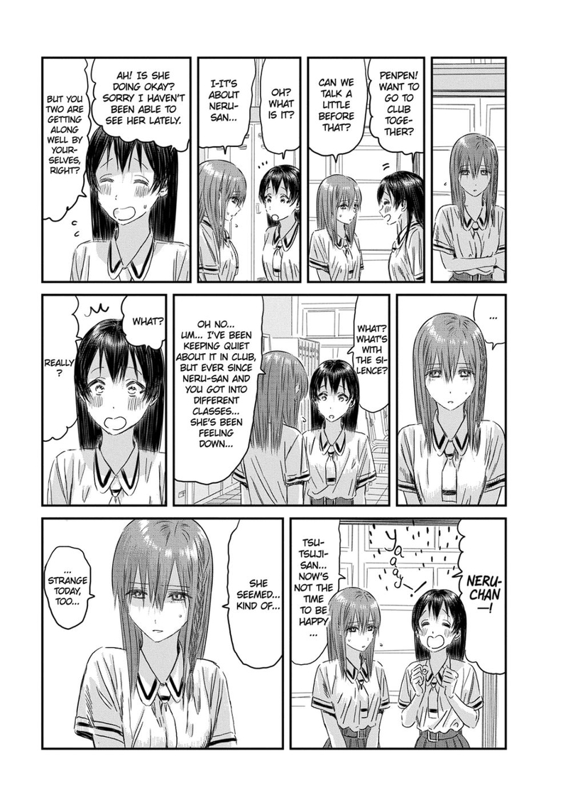 Asobi Asobase 117 7