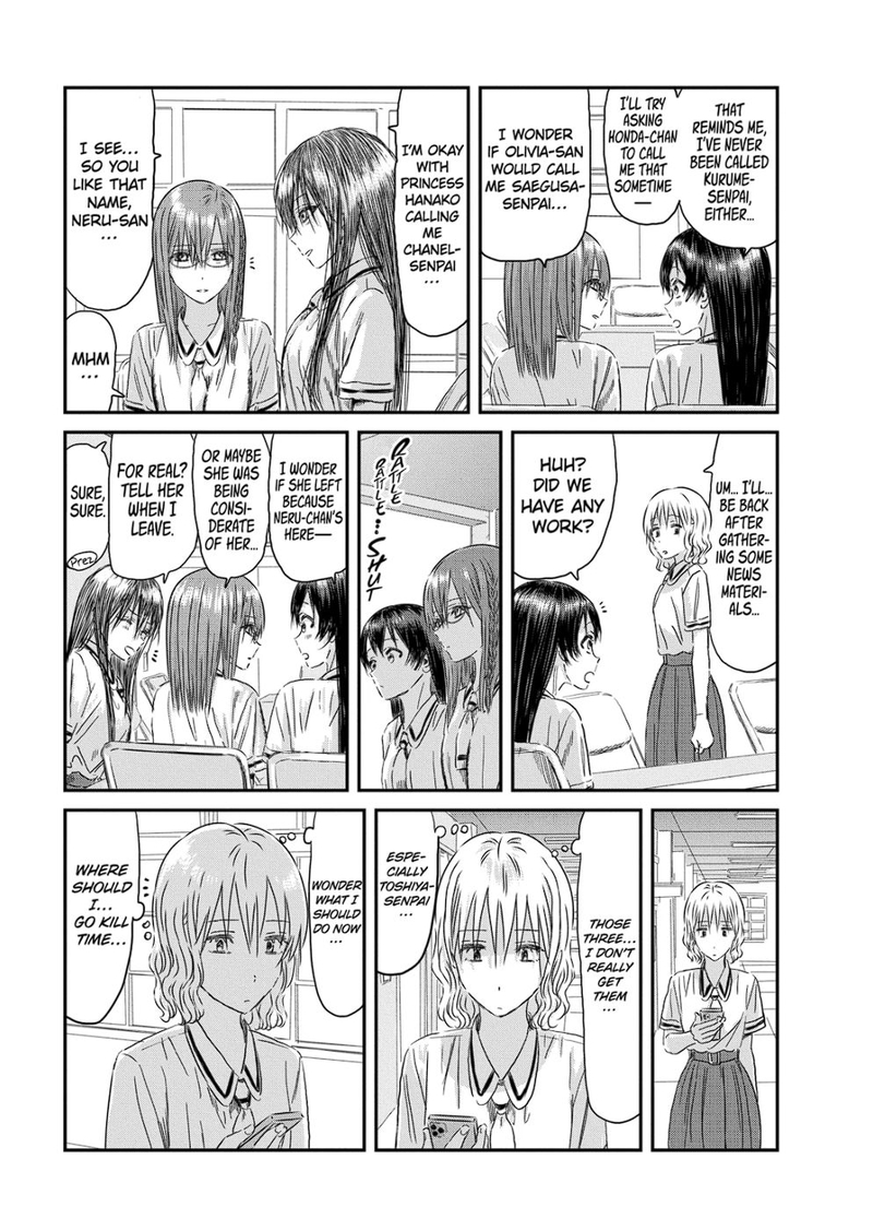 Asobi Asobase 118 3