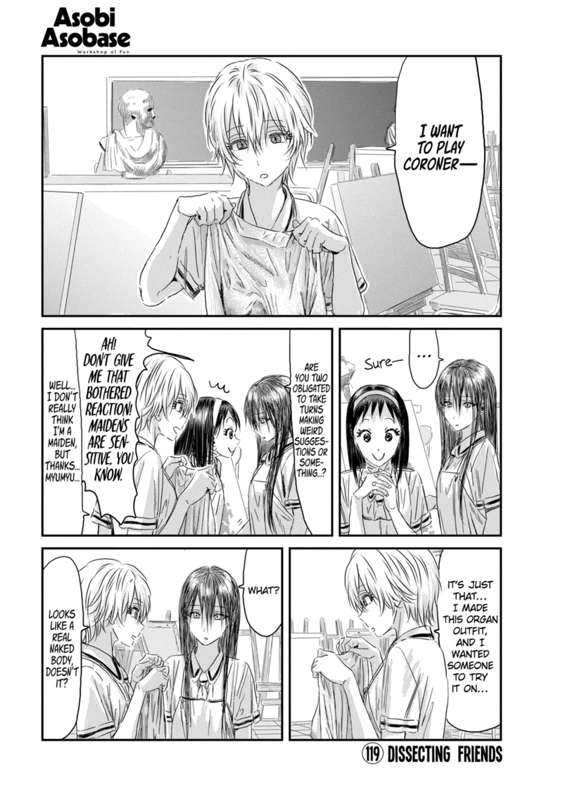 Asobi Asobase 119 1