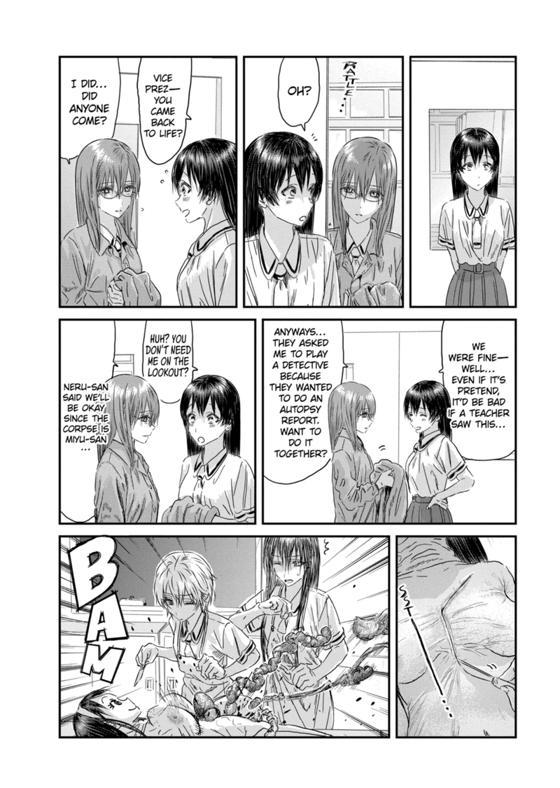 Asobi Asobase 119 12