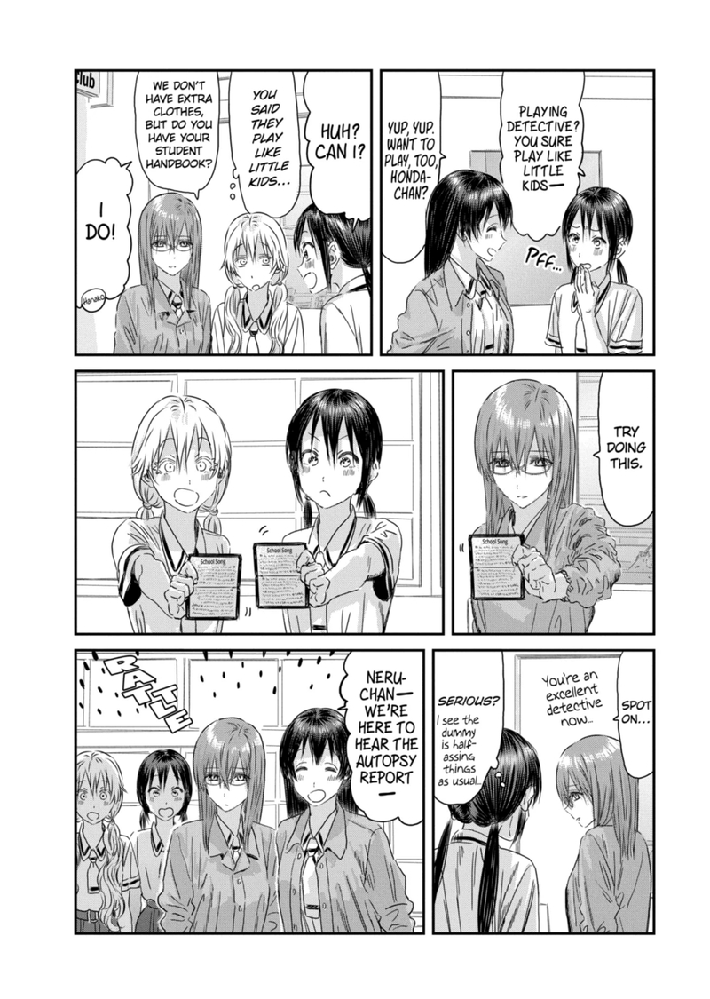 Asobi Asobase 119 14