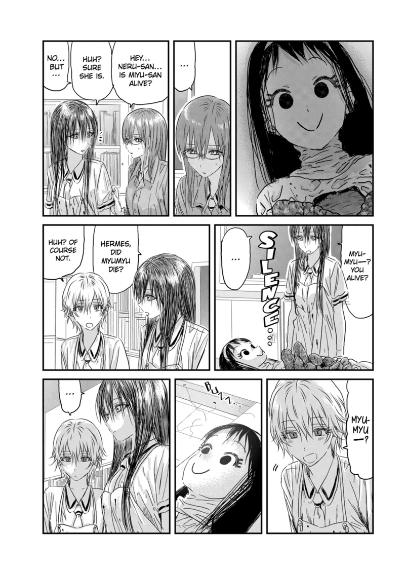Asobi Asobase 119 16