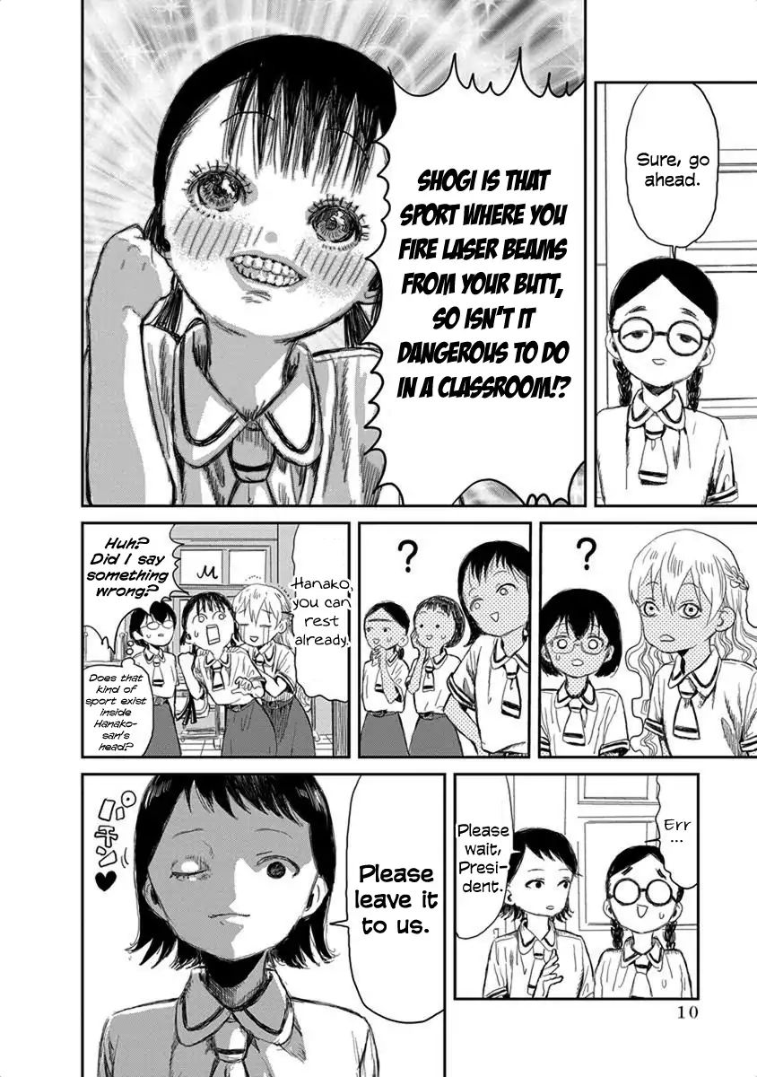 Asobi Asobase 12 10