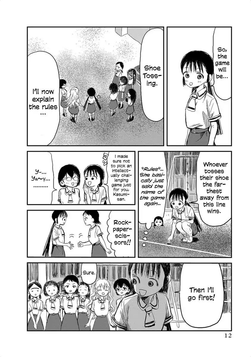 Asobi Asobase 12 12
