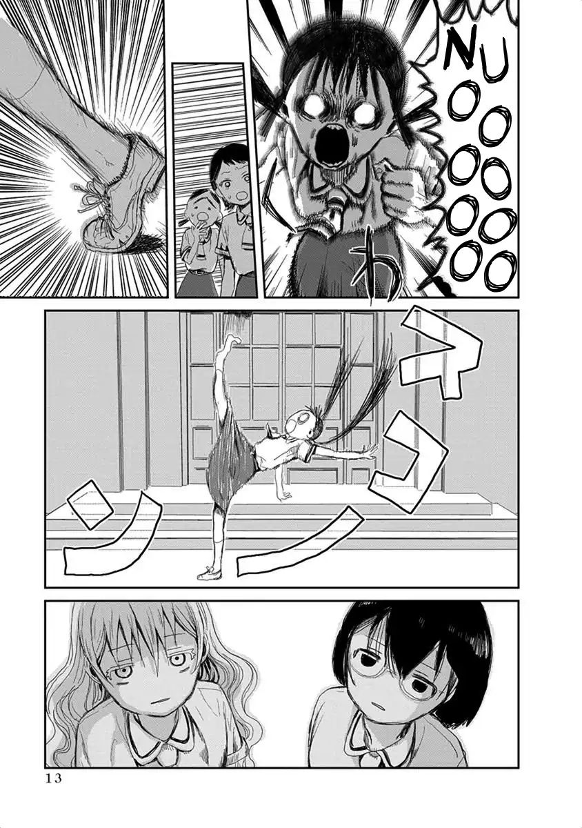 Asobi Asobase 12 13