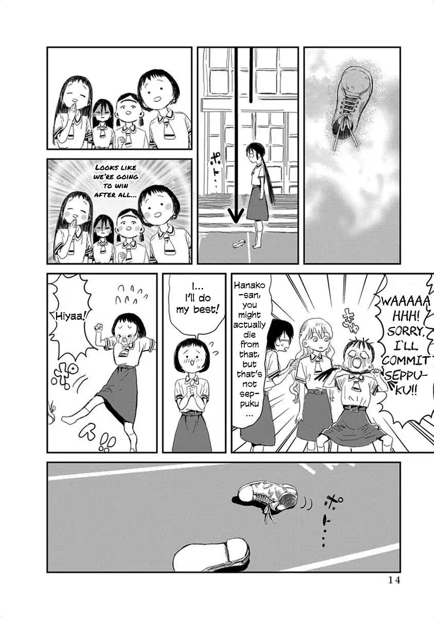 Asobi Asobase 12 14