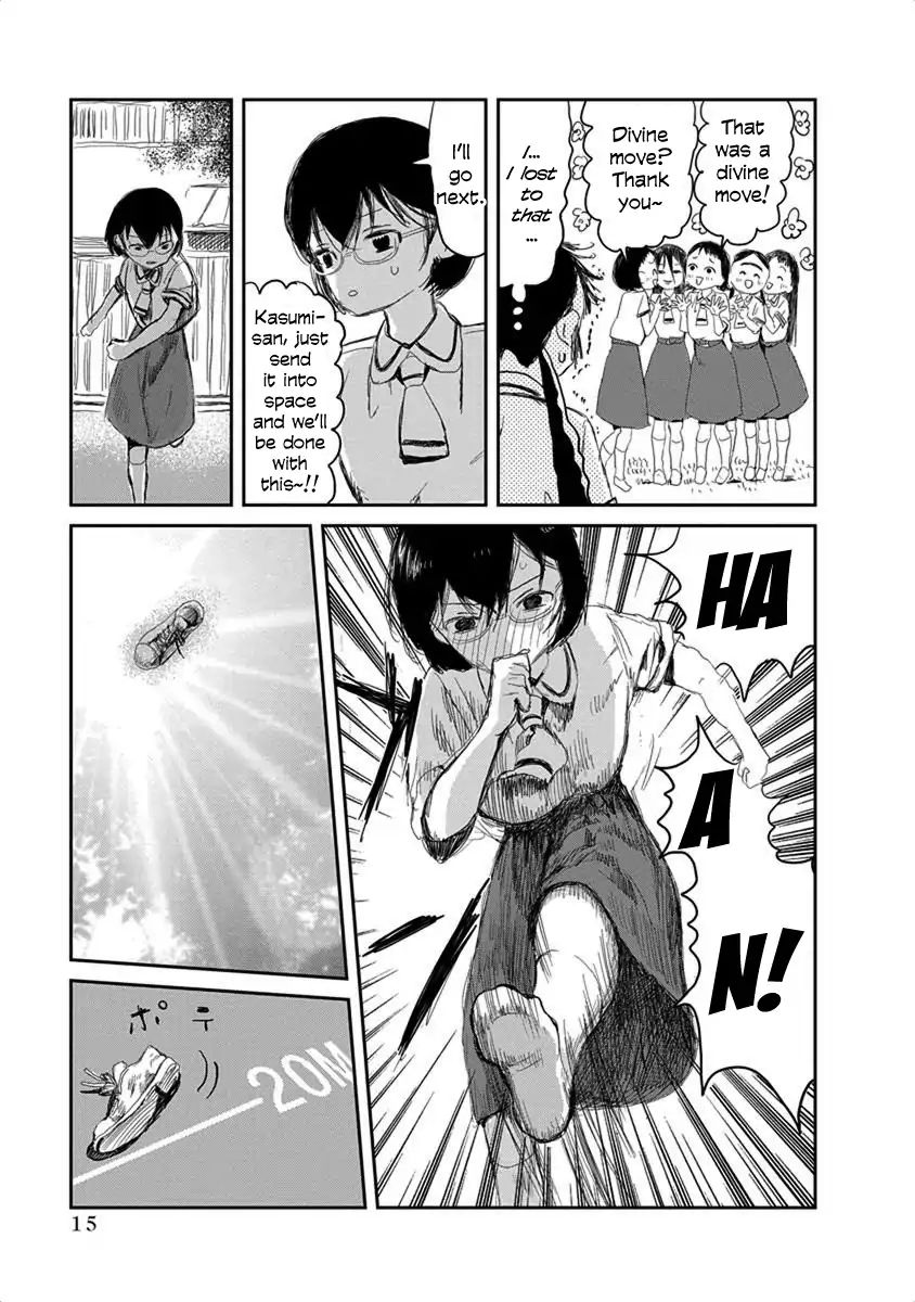 Asobi Asobase 12 15