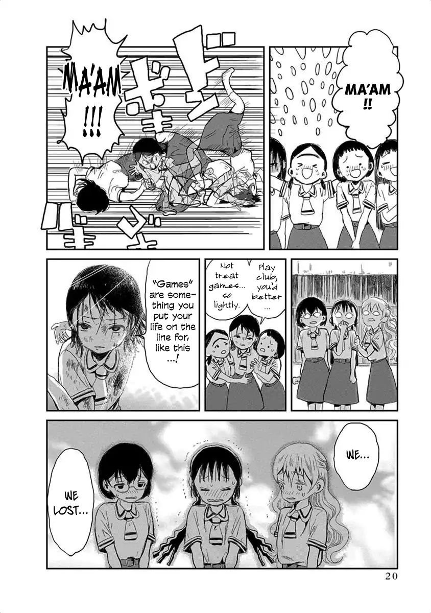 Asobi Asobase 12 20