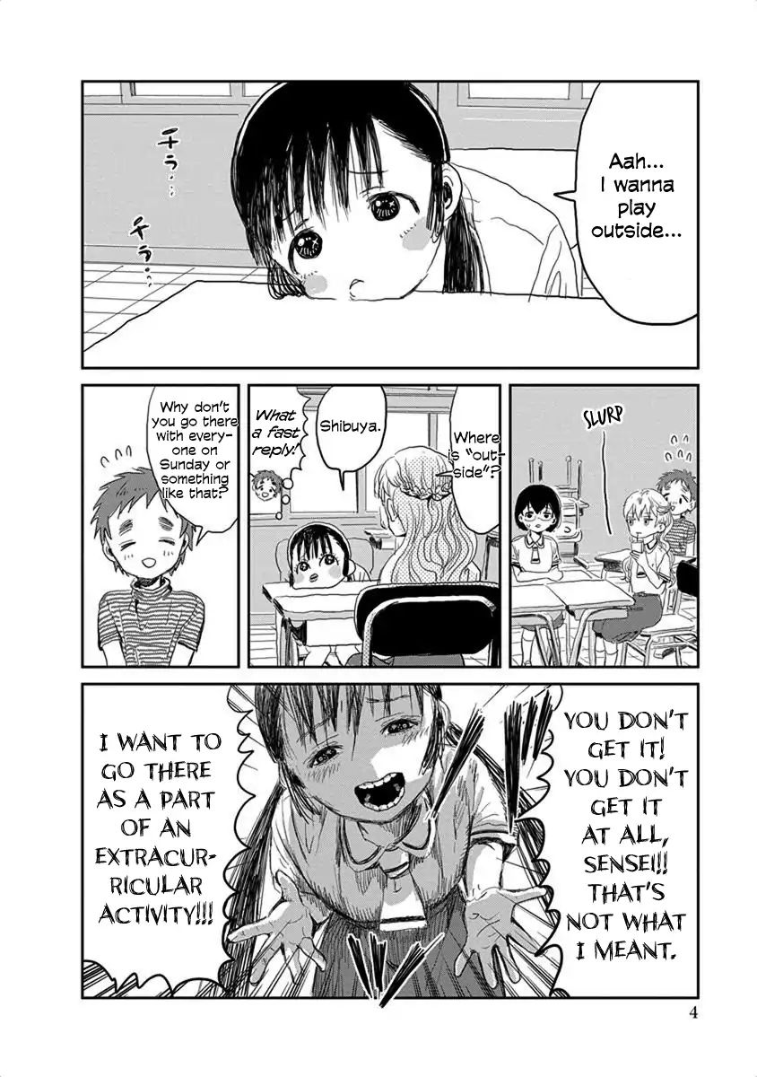 Asobi Asobase 12 4