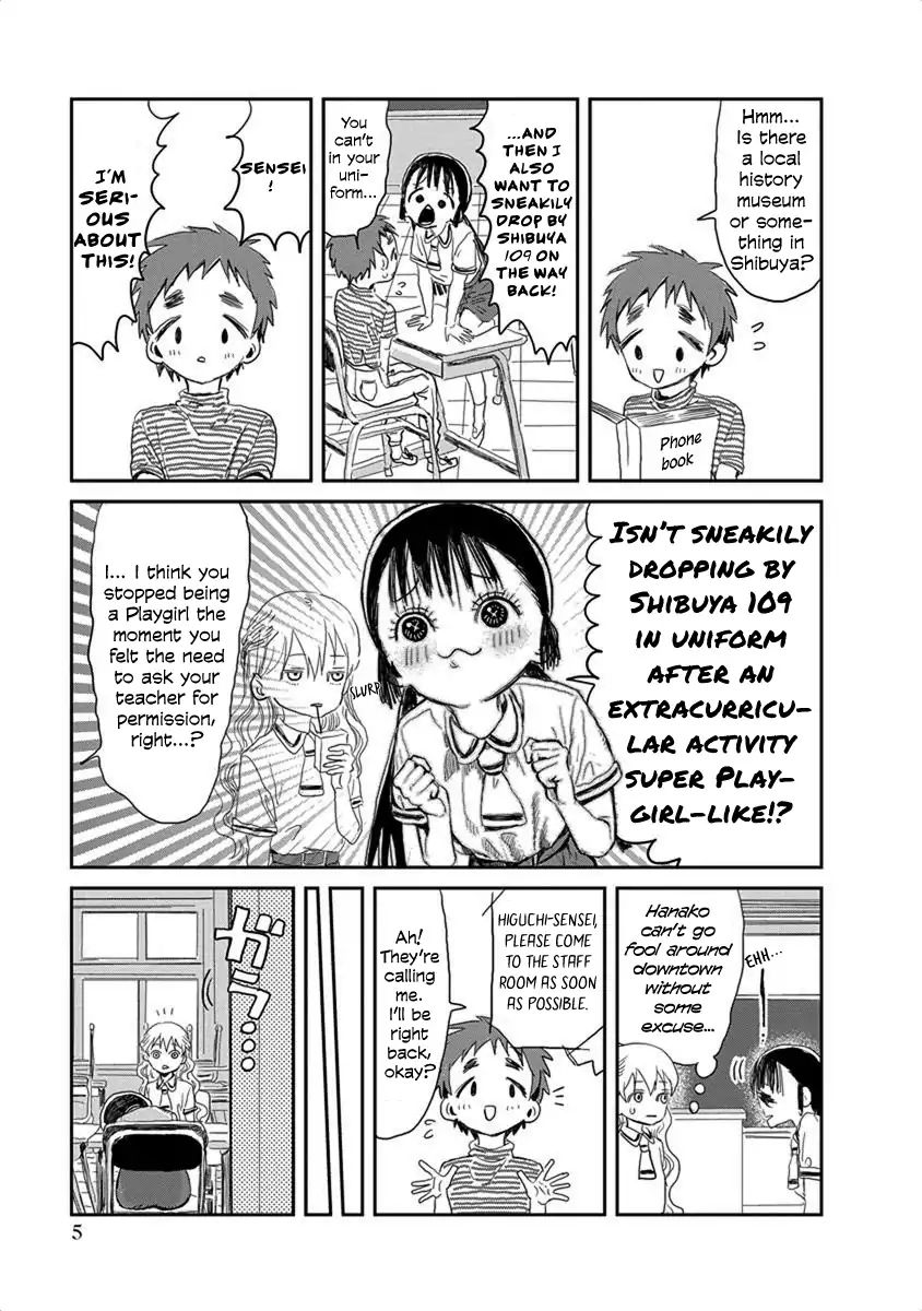 Asobi Asobase 12 5