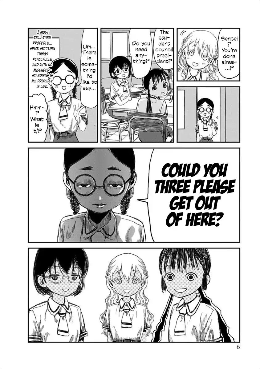 Asobi Asobase 12 6