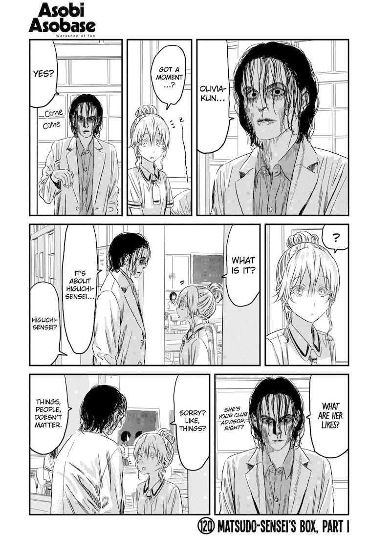 Asobi Asobase 120 1