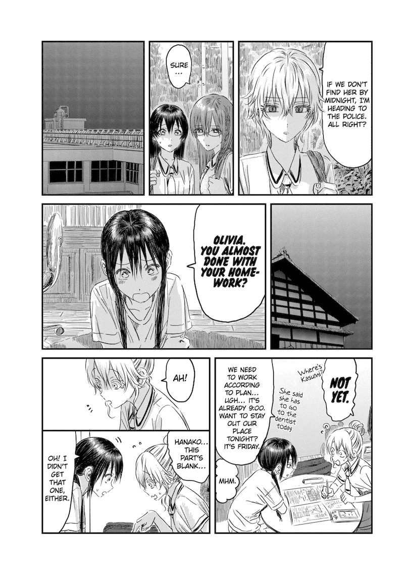 Asobi Asobase 120 14