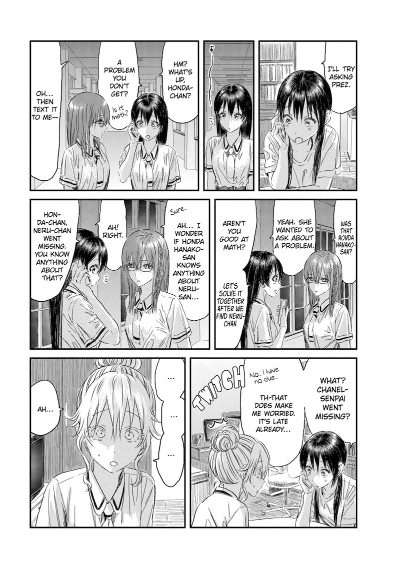 Asobi Asobase 120 15
