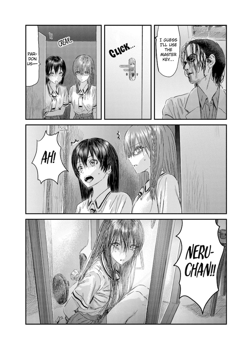 Asobi Asobase 120 18