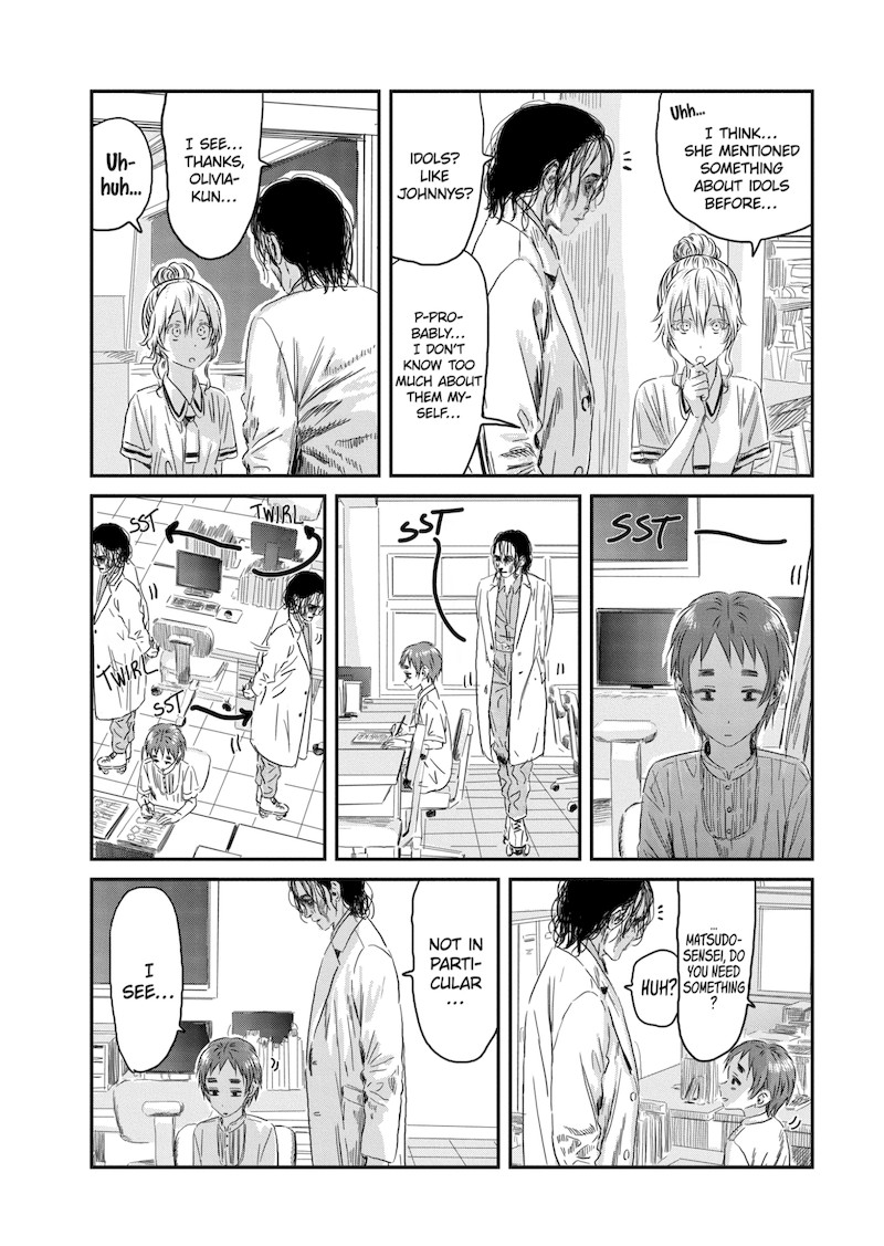 Asobi Asobase 120 2