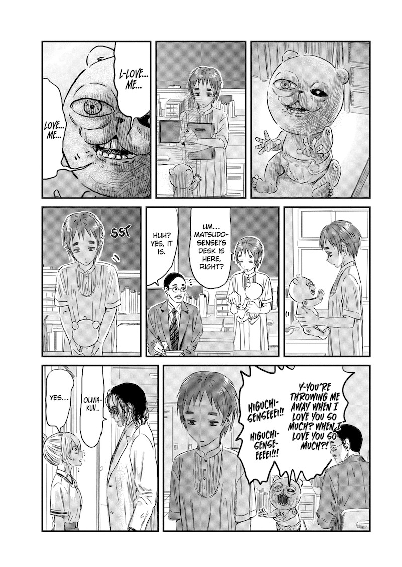 Asobi Asobase 120 4