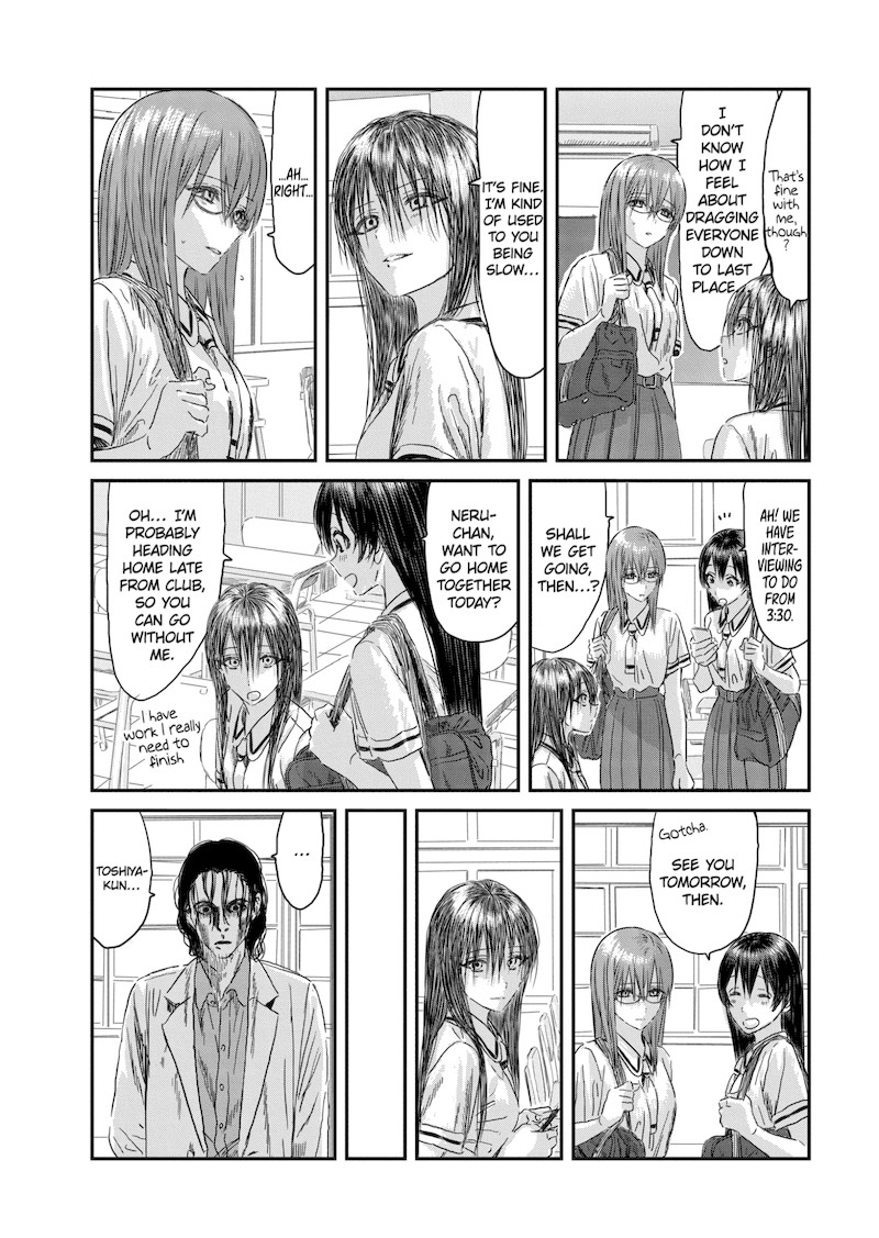 Asobi Asobase 120 8