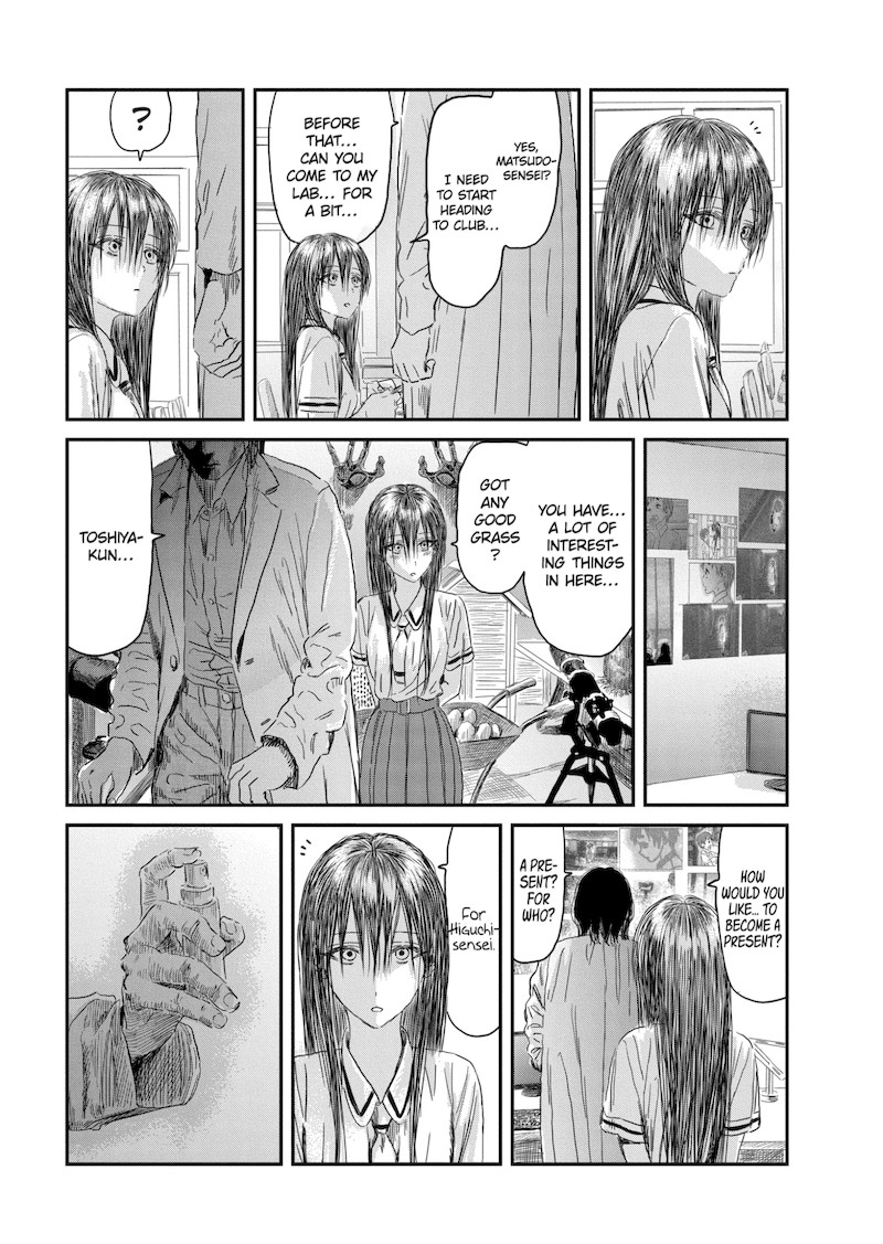 Asobi Asobase 120 9