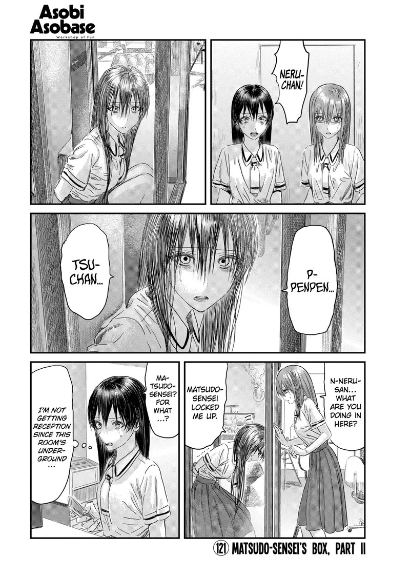 Asobi Asobase 121 1