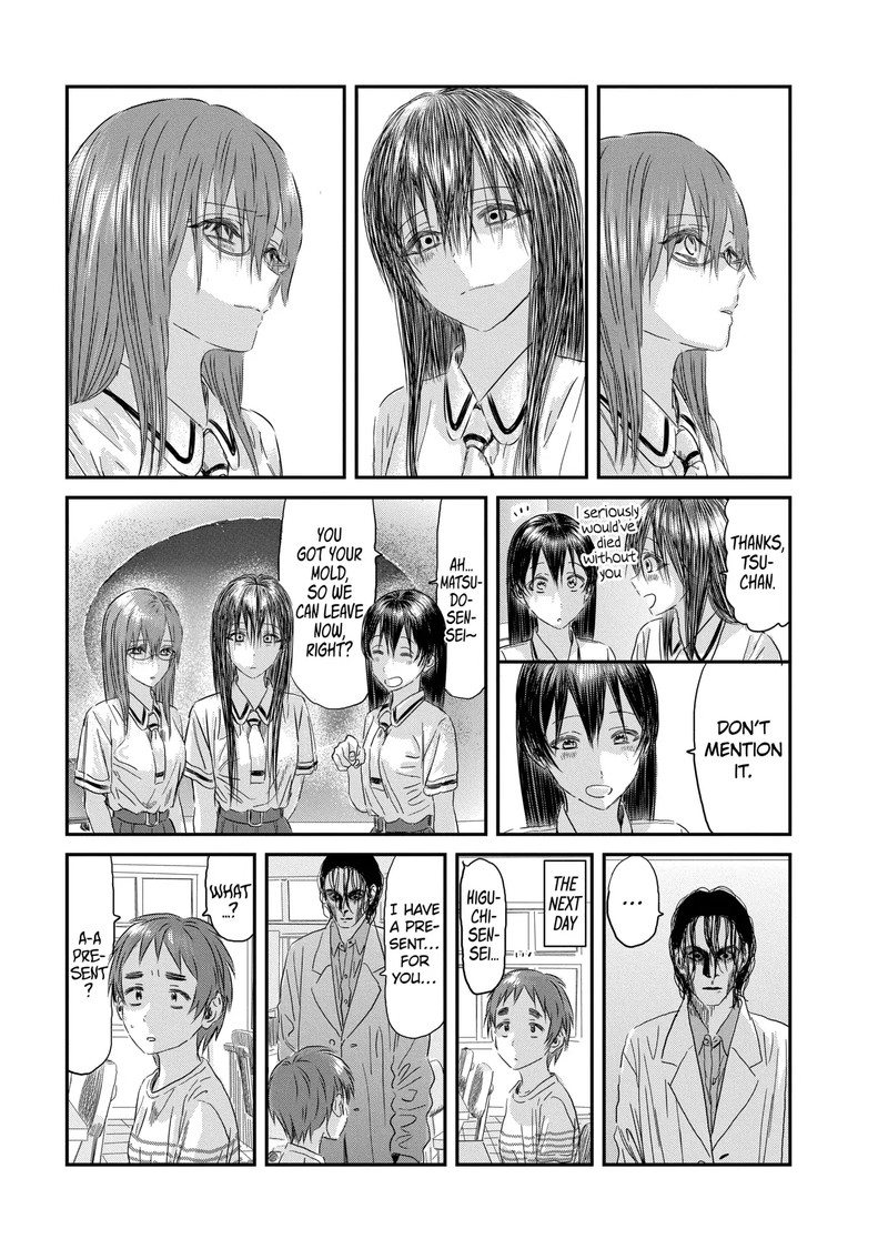 Asobi Asobase 121 19