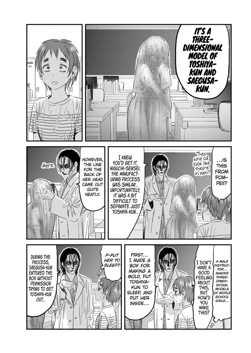 Asobi Asobase 121 20
