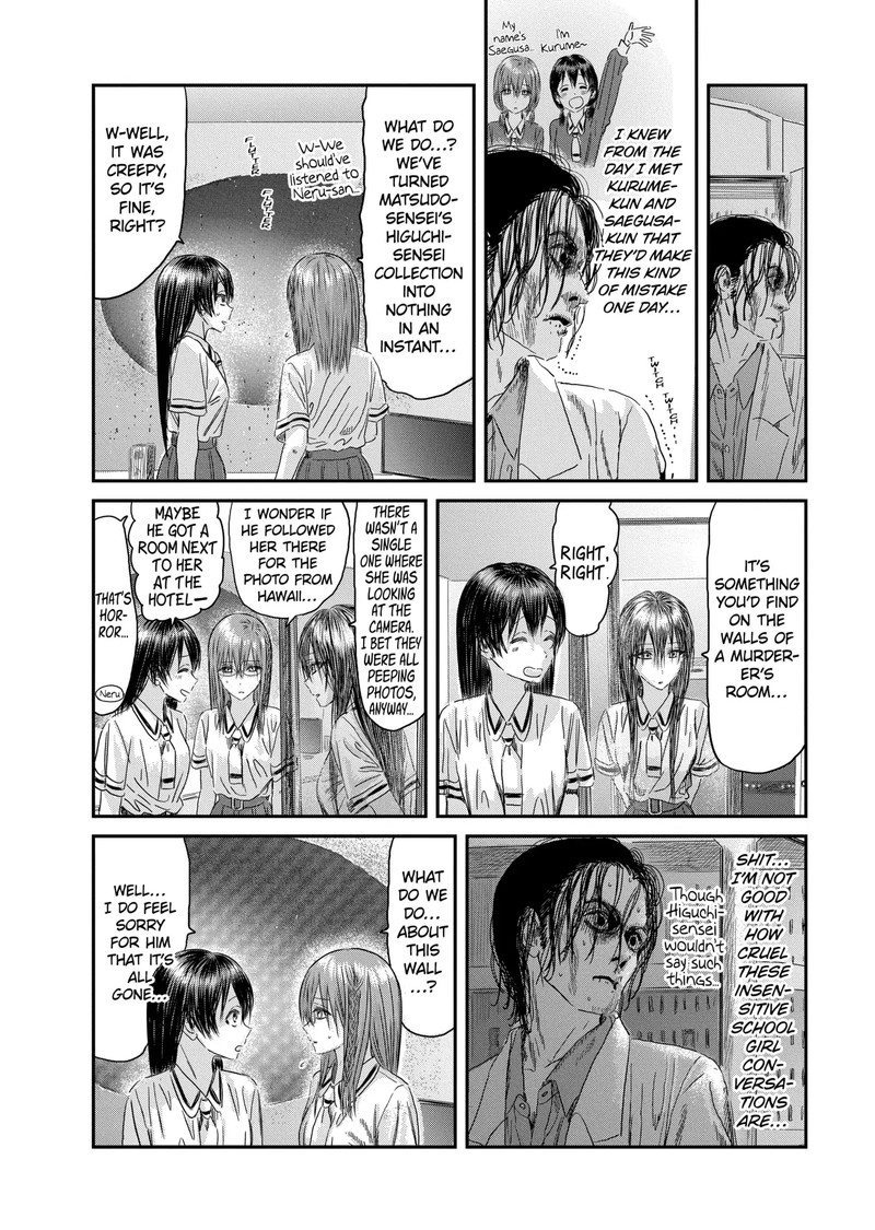 Asobi Asobase 121 6
