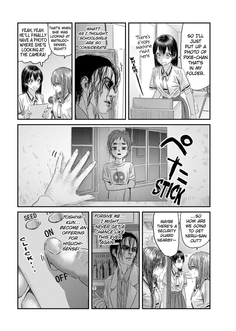 Asobi Asobase 121 7