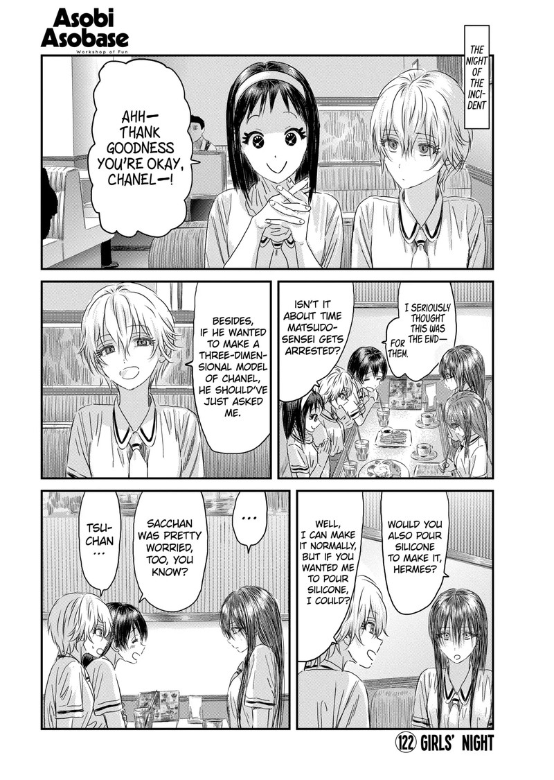 Asobi Asobase 122 1