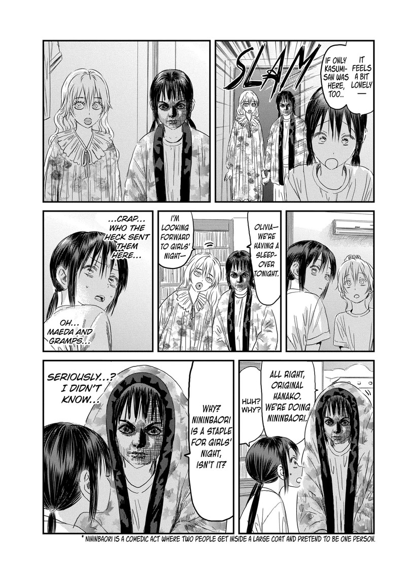 Asobi Asobase 122 4