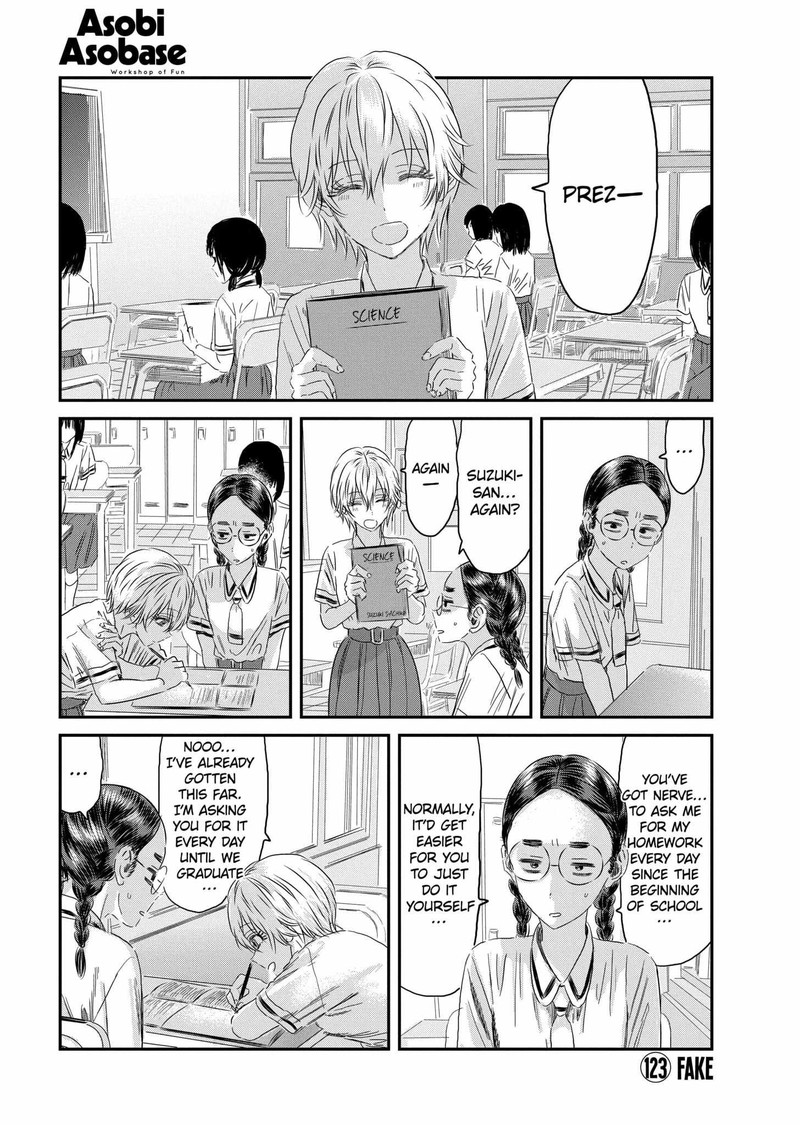 Asobi Asobase 123 1