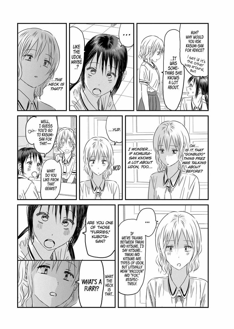 Asobi Asobase 124 11
