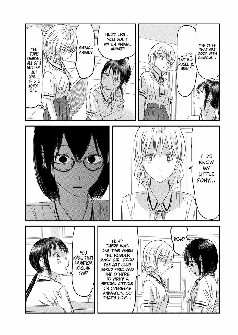 Asobi Asobase 124 12