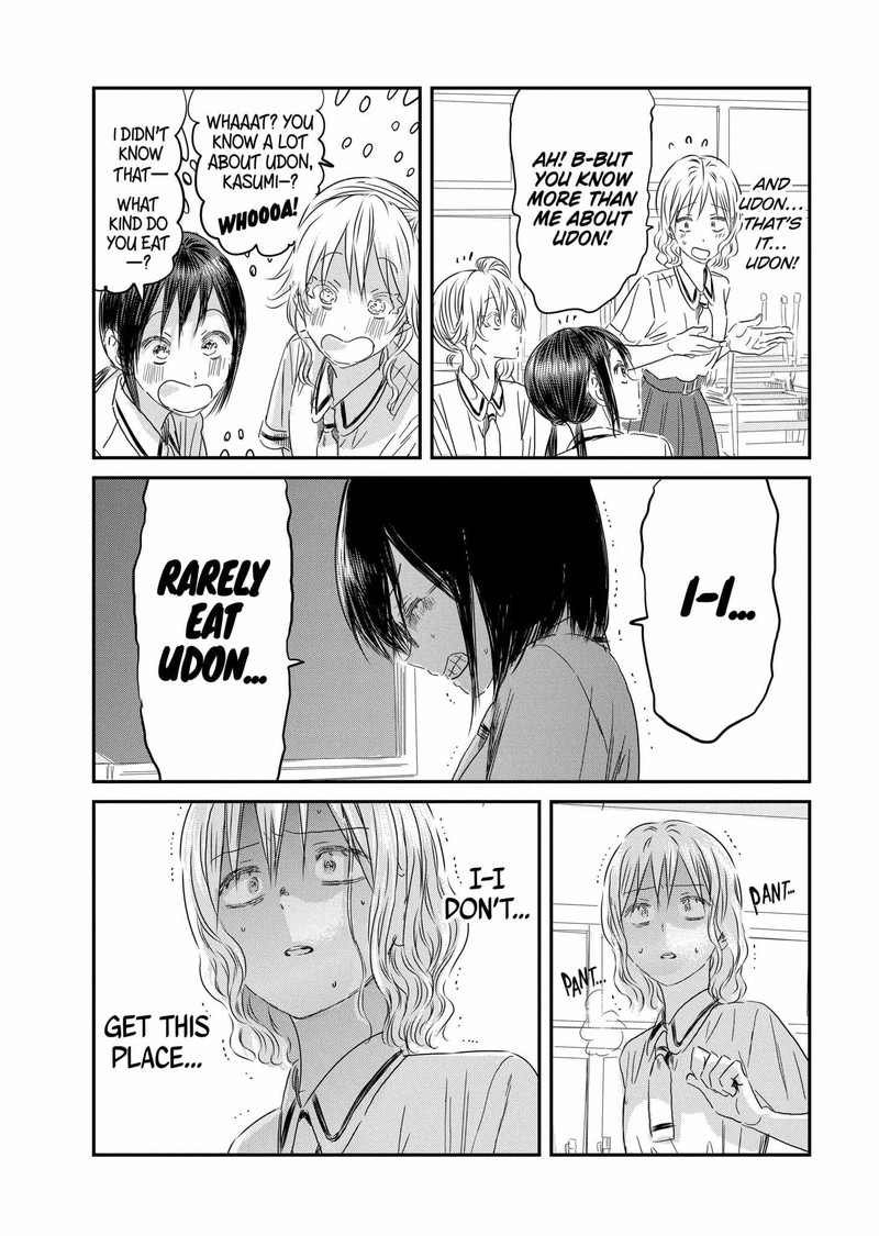 Asobi Asobase 124 16