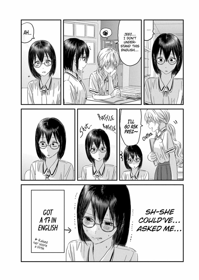 Asobi Asobase 124 4