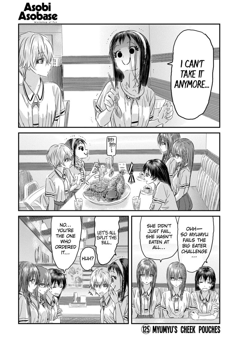 Asobi Asobase 125 1