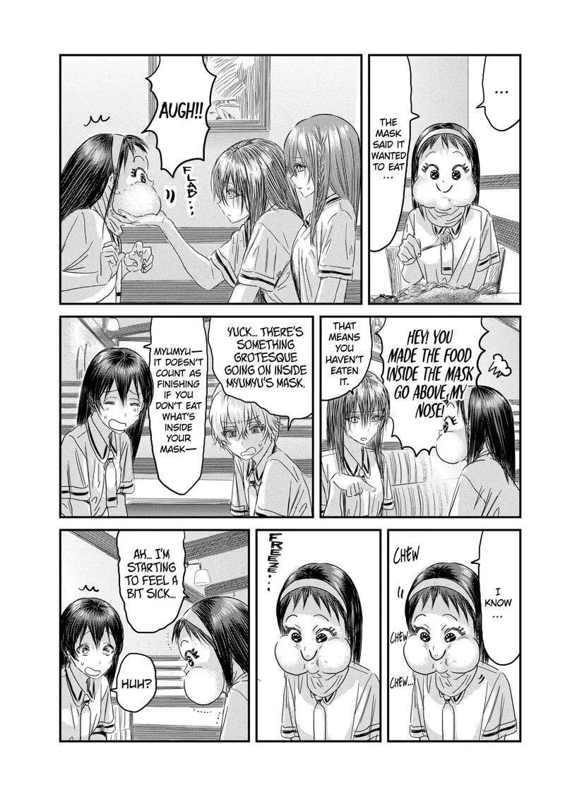 Asobi Asobase 125 14